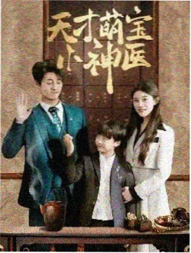 我的山与海 幕后拍摄花絮